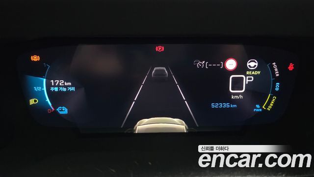 Peugeot 208 2021 — photo 8