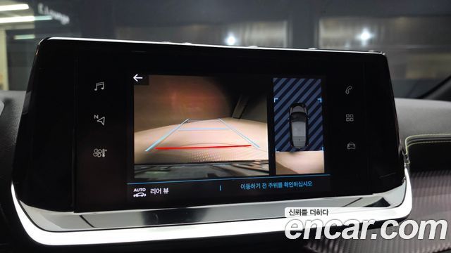 Peugeot 208 2021 — photo 14