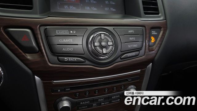 Nissan Pathfinder 2018 — photo 31