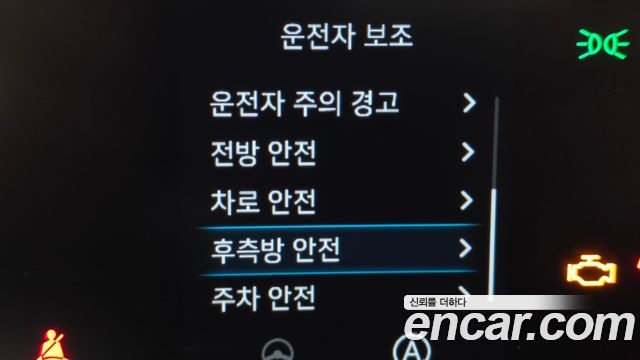 Hyundai Staria 2023 — photo 22