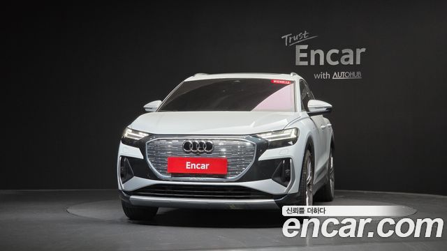 Audi Q4 e-tron 2025 — photo 3