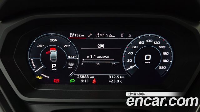 Audi Q4 e-tron 2025 — photo 11