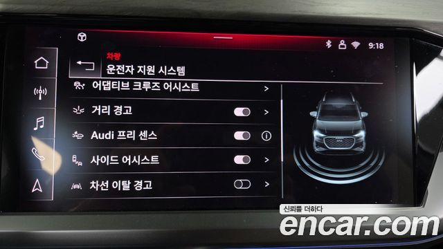 Audi Q4 e-tron 2025 — photo 22
