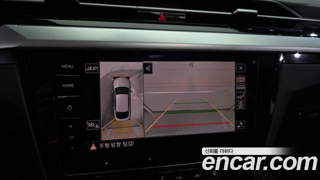 Volkswagen Arteon 2022 — photo 21