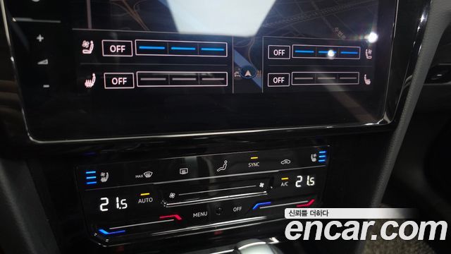 Volkswagen Arteon 2022 — photo 27