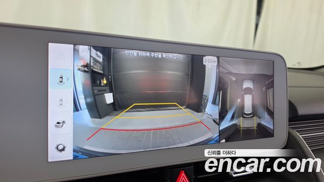 Hyundai Ioniq5 2022 — photo 21