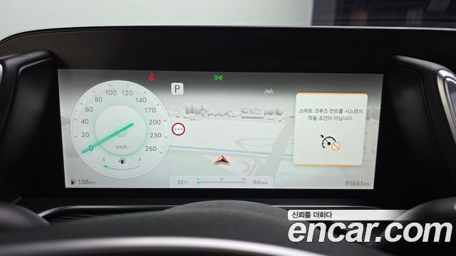 Genesis G90 2022 — photo 11