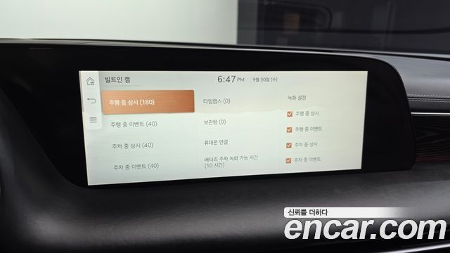Genesis G90 2022 — photo 24