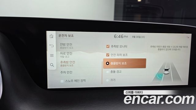 Genesis G90 2022 — photo 26