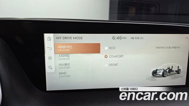 Genesis G90 2022 — photo 32
