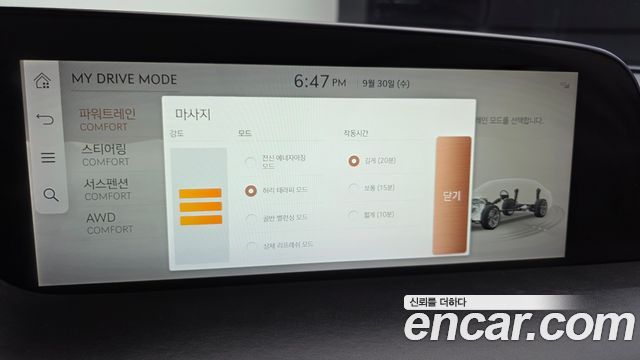 Genesis G90 2022 — photo 34