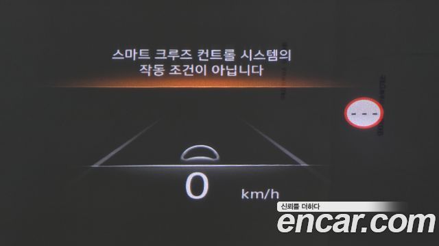 Genesis G80 2022 — photo 19
