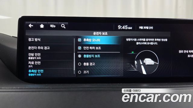 Genesis G80 2022 — photo 21
