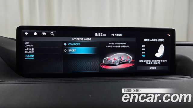 Genesis G80 2022 — photo 22