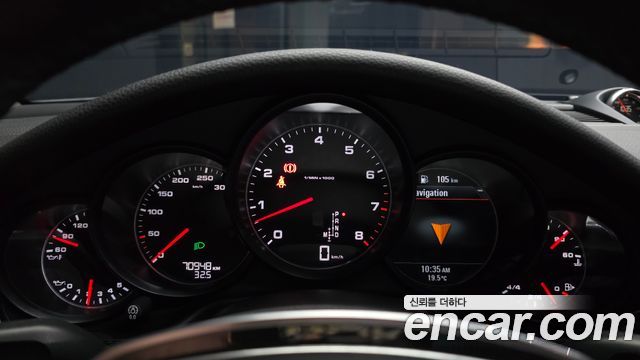 Porsche Panamera 2016 — photo 11