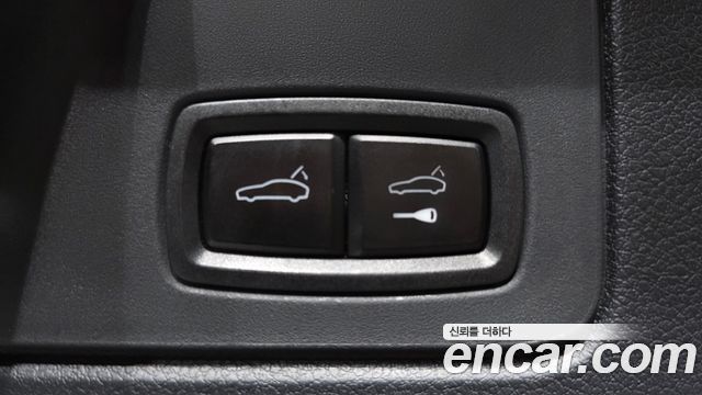 Porsche Panamera 2016 — photo 33
