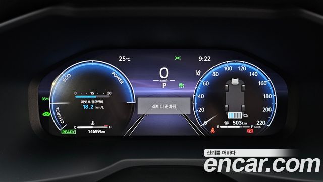 Toyota RAV4 2025 — photo 11