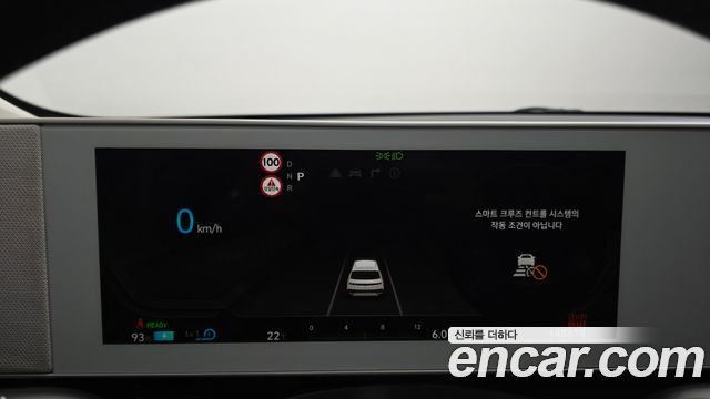 Hyundai Ioniq5 2022 — photo 11