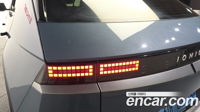 Hyundai Ioniq5 2022 — photo 9