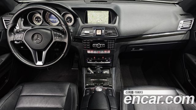 Mercedes-Benz E-Class 2014 — photo 10