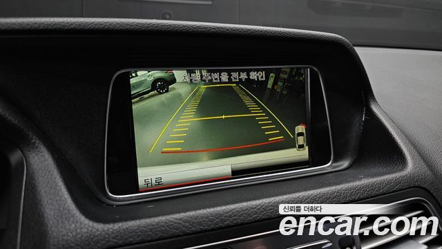 Mercedes-Benz E-Class 2014 — photo 21