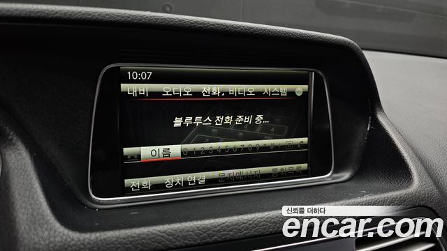 Mercedes-Benz E-Class 2014 — photo 31