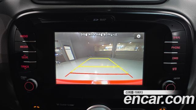Kia Soul 2018 — photo 15
