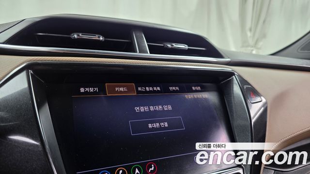 Chevrolet Korea Trailblazer 2022 — photo 28