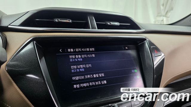 Chevrolet Korea Trailblazer 2022 — photo 29