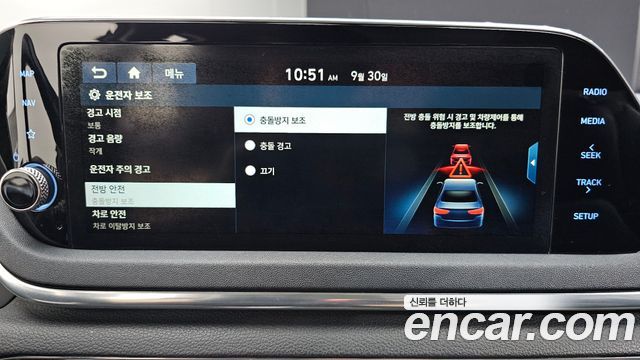Hyundai Sonata 2020 — photo 24