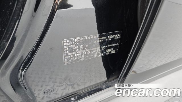 Hyundai Sonata 2020 — photo 31