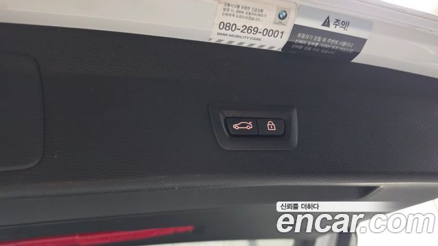 BMW X1 2017 — photo 20