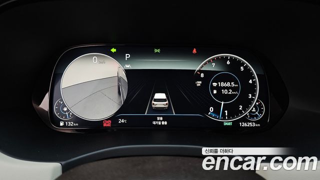 Hyundai Palisade 2022 — photo 11