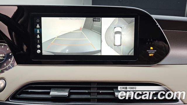 Hyundai Palisade 2022 — photo 22