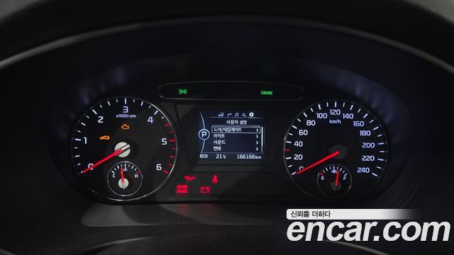 Kia Sorento 2016 — photo 8