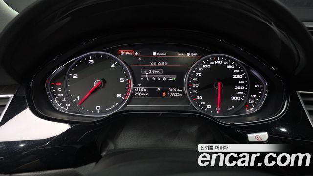 Audi A8 2015 — photo 8