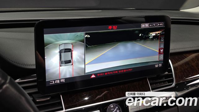 Audi A8 2015 — photo 14