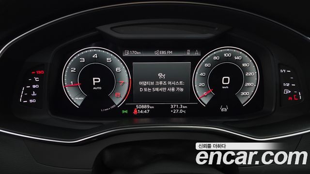 Audi A6 2021 — photo 11
