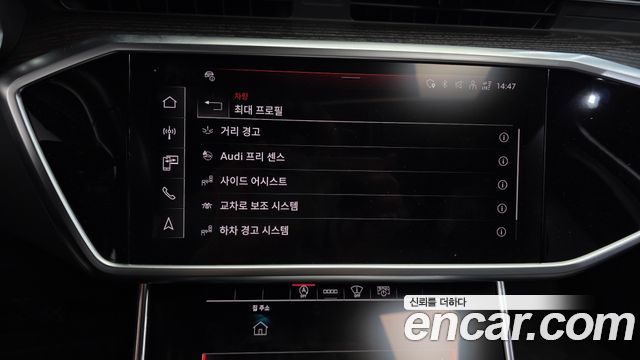 Audi A6 2021 — photo 23