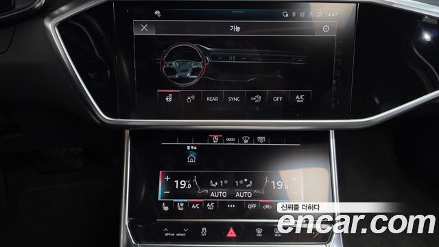 Audi A6 2021 — photo 30