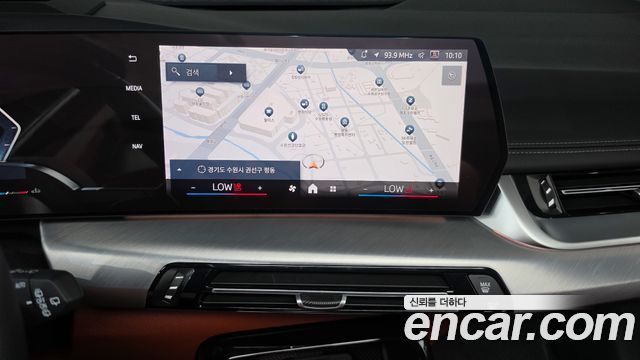 BMW 2-Series 2026 — photo 19