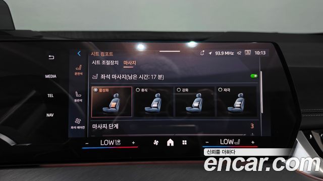 BMW 2-Series 2026 — photo 33
