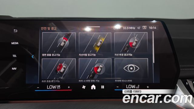 BMW 2-Series 2026 — photo 35