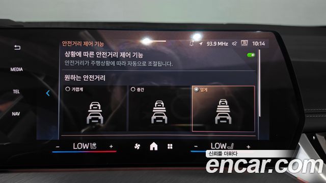 BMW 2-Series 2026 — photo 36