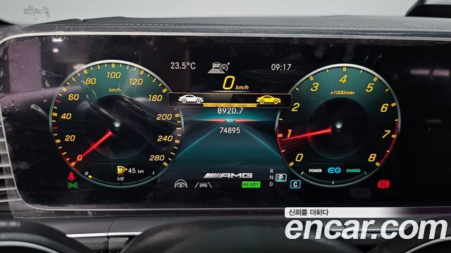 Mercedes-Benz GLE-Class 2023 — photo 11