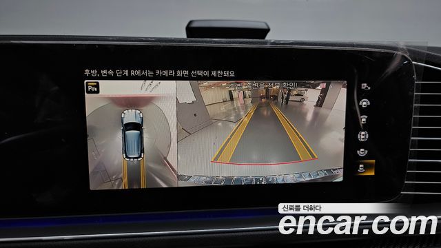 Mercedes-Benz GLE-Class 2023 — photo 21