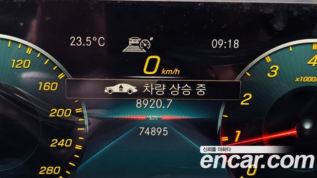 Mercedes-Benz GLE-Class 2023 — photo 32