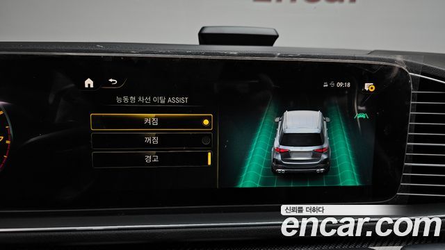 Mercedes-Benz GLE-Class 2023 — photo 35