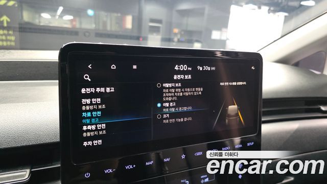 Hyundai Staria 2023 — photo 23
