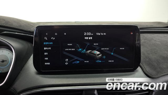 Hyundai Santafe 2021 — photo 16